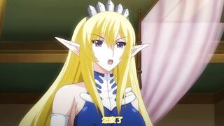 妖精公主妮娜 1