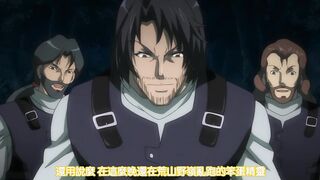 妖精公主妮娜 1