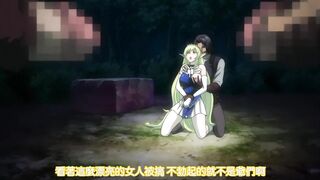 妖精公主妮娜 1