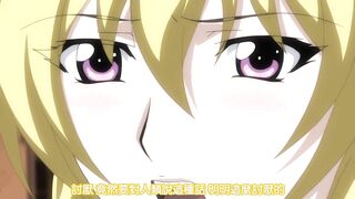 妖精公主妮娜 2