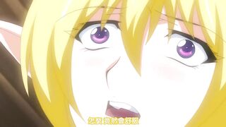 妖精公主妮娜 2