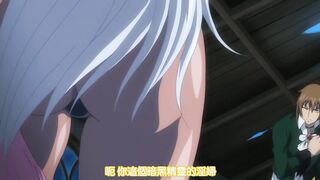 妖精公主妮娜 3