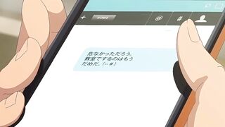 妖精學生和她的老師 1