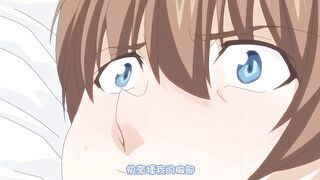 妖精學生和她的老師 2