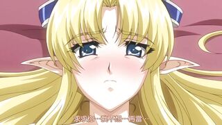 妖精的雙胞胎公主 1