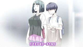 妳被溫柔地寢取了 1