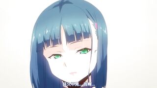 妳被溫柔地寢取了 4