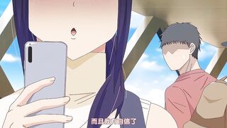 妳被溫柔地寢取了 5