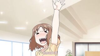 妳被溫柔地寢取了 5