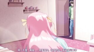 妹天堂！ 1