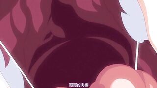 妹天堂！ 1