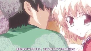 妹天堂！ 1