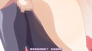 妹天堂！ 1