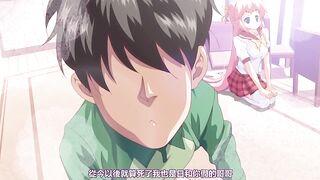 妹天堂！ 2