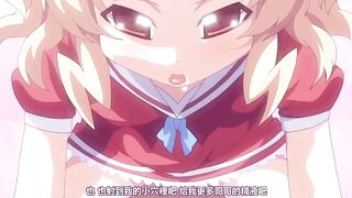 妹天堂！ 2