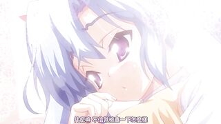 妹天堂！ 2