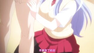 妹天堂！2 第1話