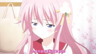 妹天堂！2 第2話