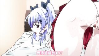 妹天堂！3 第2話