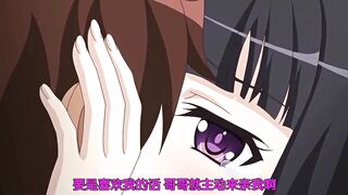 妹妹和她朋友太淫蕩我的下體很不妙 1