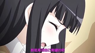 妹妹和她朋友太淫蕩我的下體很不妙 1