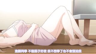 妹妹是辣妹真是可愛 1