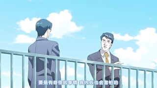 妻NTR・凌辱輪迴 2