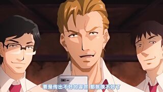 妻NTR・凌辱輪迴 2