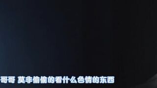 妻NTR・凌辱輪迴 2