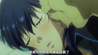 妻NTR・零 -我的過錯 她的選擇-