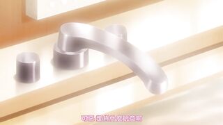 妻中寢3 第1話