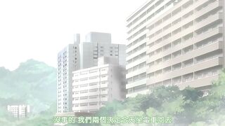 妻子在溫泉變成社團夥伴的肉便器 1