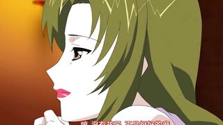 妻子的母親小百合 1