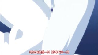 妻子的母親小百合 1