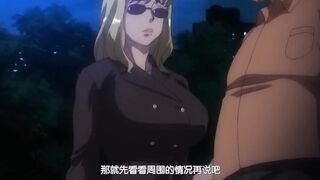 妻子變美的理由 2