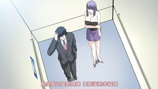妻與媽媽與巨乳 1