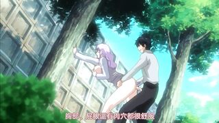 妻與媽媽與巨乳 2