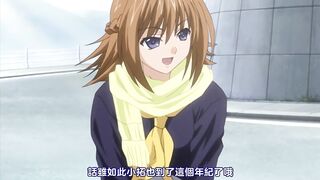 姊妹 ～Square Sisters～ 1
