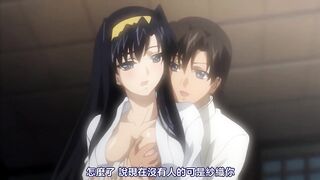 姊妹 ～Triangle Lovers～ 2