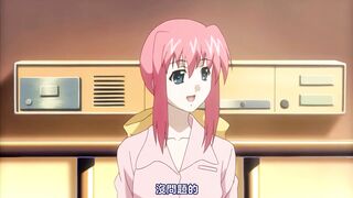 姊妹 ～Triangle Lovers～ 2