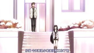 姊妹 ～Triangle Lovers～ 2