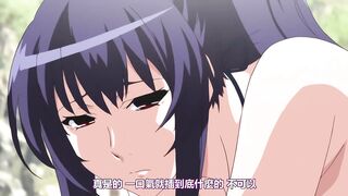姐SUMMER！ 2