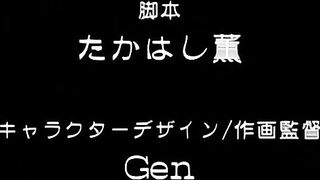 姐SUMMER！ 2