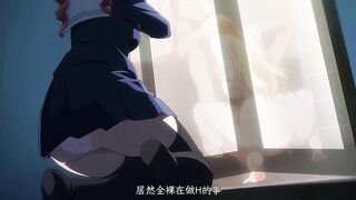 姐妹調教飼育者 1