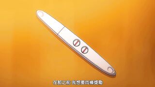 姐妹調教飼育者 3