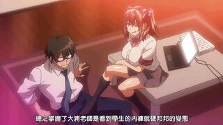 姐妹調教飼育者 4