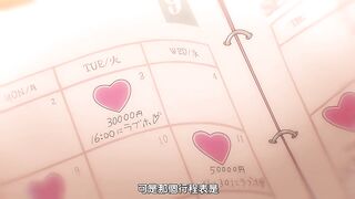 姐妹調教飼育者 4