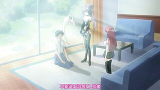 姐姐☆懷孕MIX 3