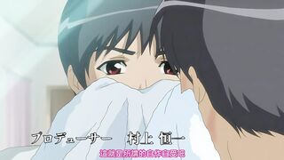 姐姐☆懷孕MIX 3