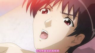 姐姐☆懷孕MIX 3